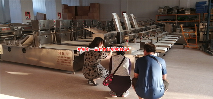 面館機