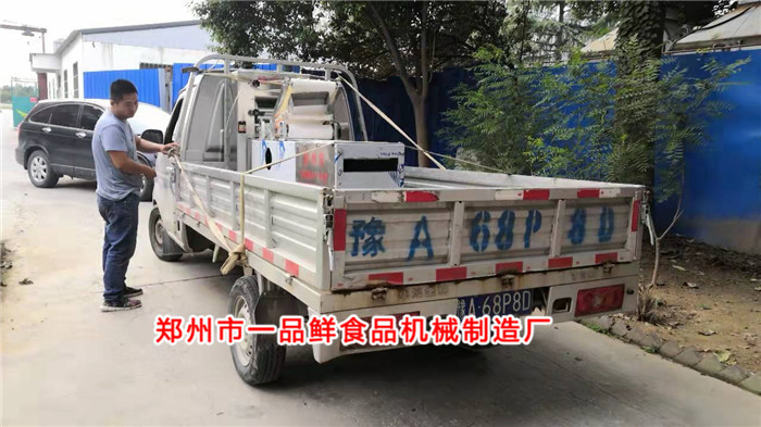 物流公司發(fā)走設備